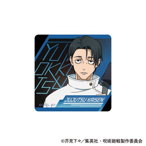 【2月予約】呪術廻戦 第3期 アクリルマグネット／乙骨 憂太 キャラグッズ 4550621540028