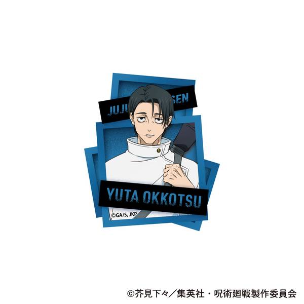 【2月予約】呪術廻戦 第3期 ステッカー／乙骨 憂太 キャラグッズ 4550621540080