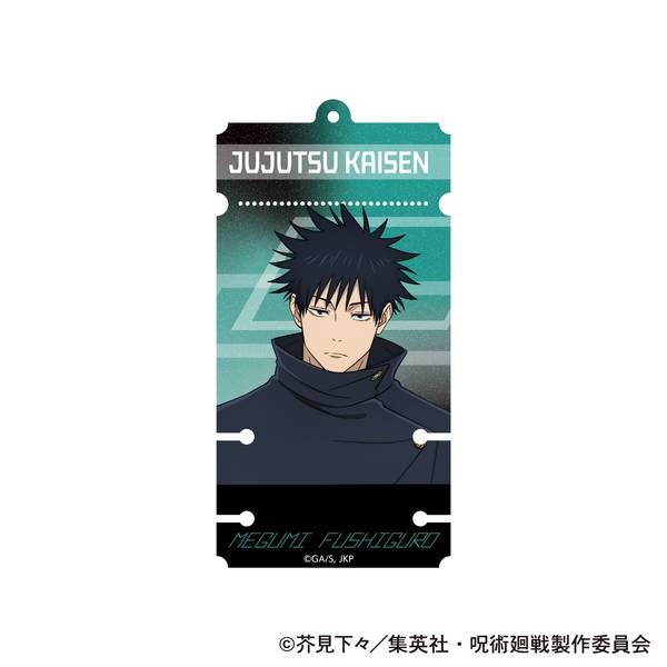 呪術廻戦 アートコースター 第3弾 伏黒恵 呪術廻戦 第3期 アクリルコースター／伏黒 恵 | 4550621539954