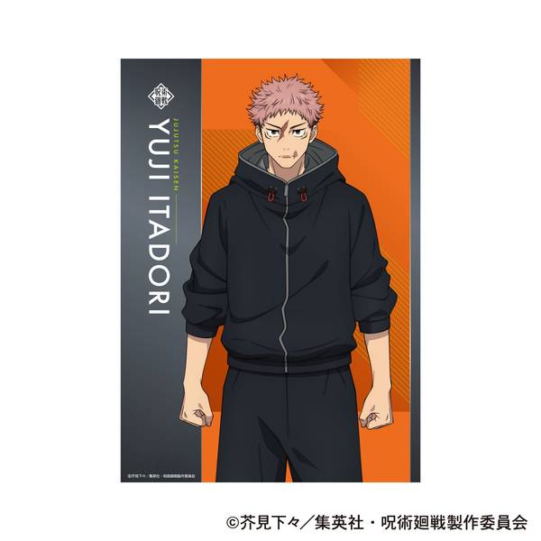 【2月予約】呪術廻戦 第3期 クリアポスター／虎杖 悠仁 キャラグッズ 4550621540158