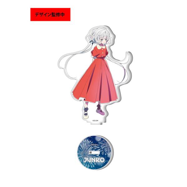 【4月予約】劇場版『ゾンビランドサガ ゆめぎんがパラダイス』 アクリルスタンド／紺野 純子 キービジュアル キャラグッズ 4550621541636