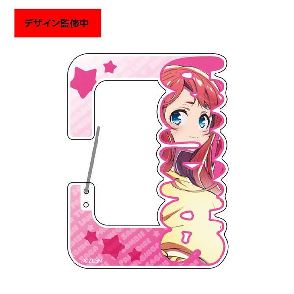 【4月予約】劇場版『ゾンビランドサガ ゆめぎんがパラダイス』 アクリルカラビナ／源 さくら キービジュアル キャラグッズ 4550621541674
