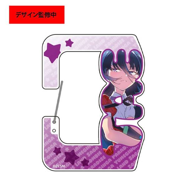 【4月予約】劇場版『ゾンビランドサガ ゆめぎんがパラダイス』 アクリルカラビナ／山田 たえ キービジュアル キャラグッズ 4550621541735
