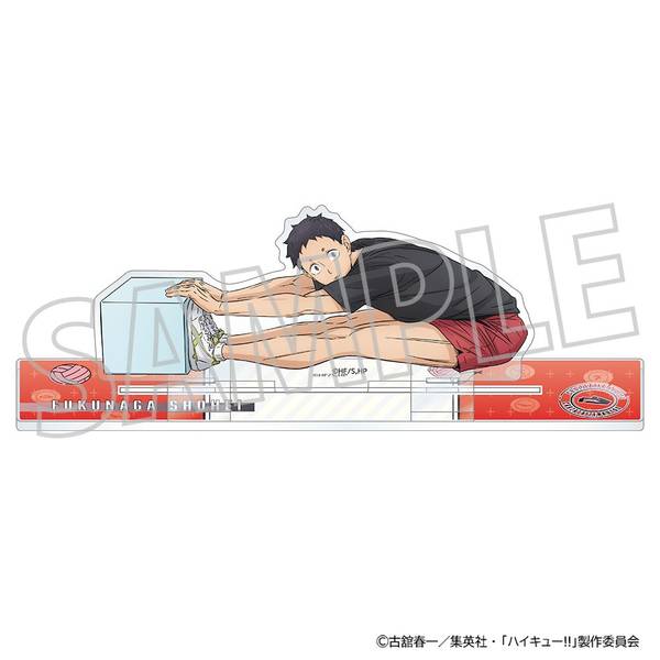 【3月予約】ハイキュー!! アクリルスタンド／福永招平 体力測定 キャラグッズ 4550621542985