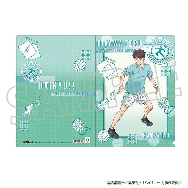 【3月予約】ハイキュー!! クリアファイル／及川 徹 体力測定 キャラグッズ 4550621543135