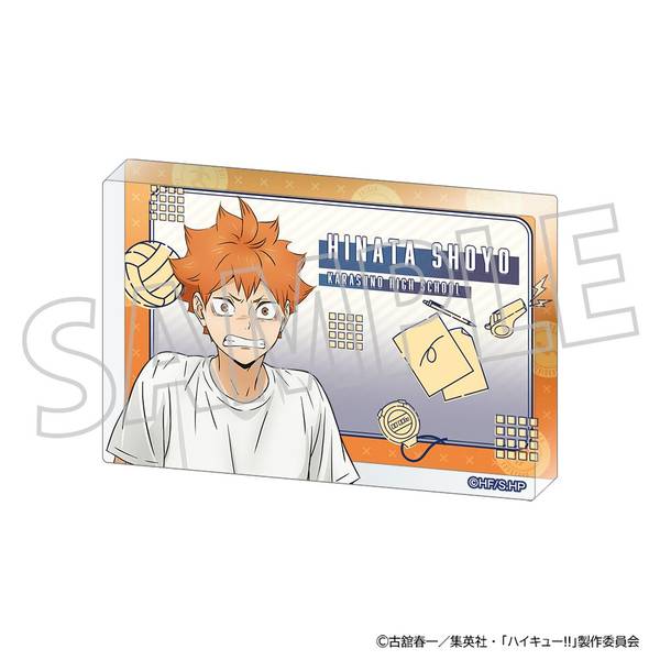 【3月予約】ハイキュー!! アクリルブロック／日向翔陽 体力測定 キャラグッズ 4550621543203