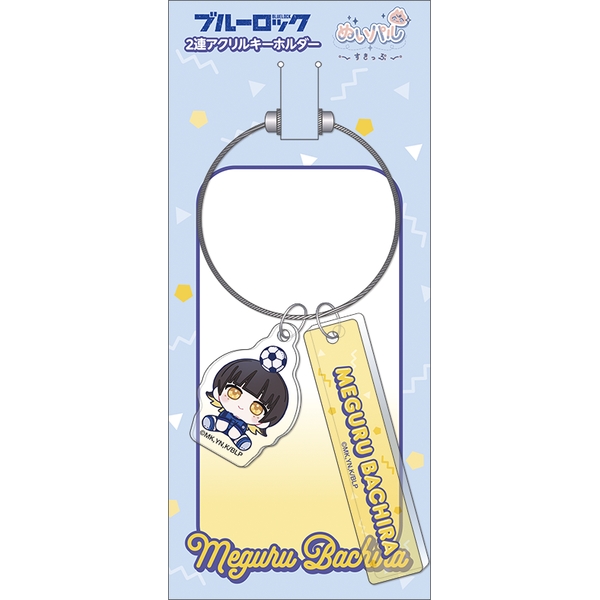ブルーロック2期 2連アクリルキーホルダー／蜂楽 廻 ぬいパル すきっぷ