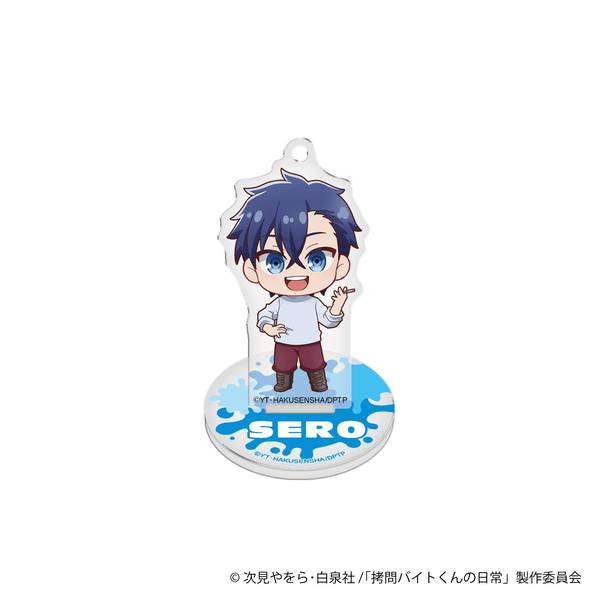 機動戦士ガンダムSEED DESTINY 缶バッジ シン・アスカ | 4570111216455