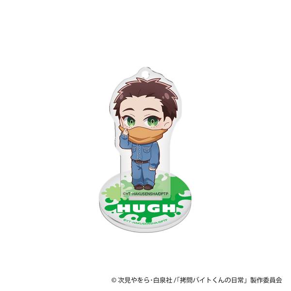 ハイキュー!! 激闘!! ギラギラ缶バッジ 天童 覚 | 4582666849101