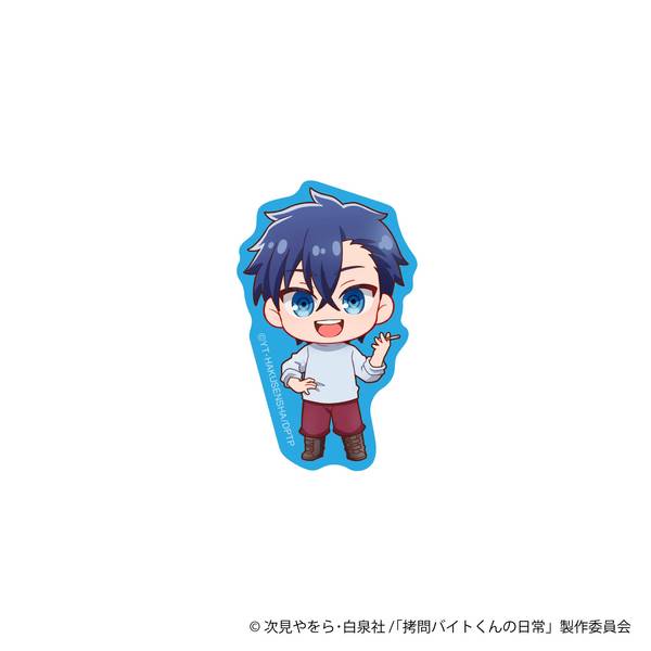 【3月予約】拷問バイトくんの日常 ステッカー／セロ キャラグッズ 4550621547164