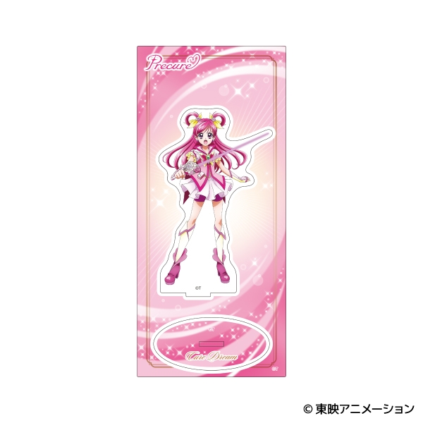 Yes！プリキュア5GoGo！ アクリルスタンド／キュアドリーム