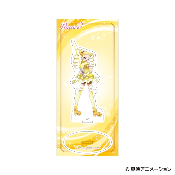 Yes！プリキュア5GoGo！ アクリルスタンド／キュアレモネード