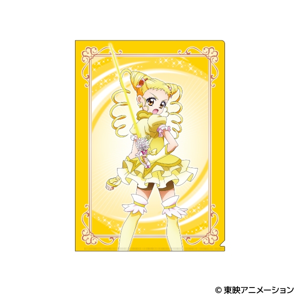 Yes！プリキュア5GoGo！ クリアファイル／キュアレモネード