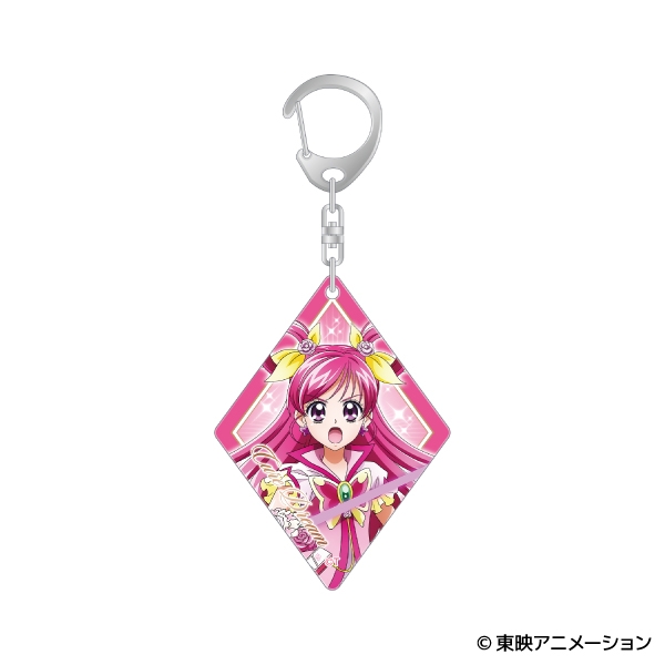 Yes！プリキュア5GoGo！ アクリルキーホルダー／キュアドリーム