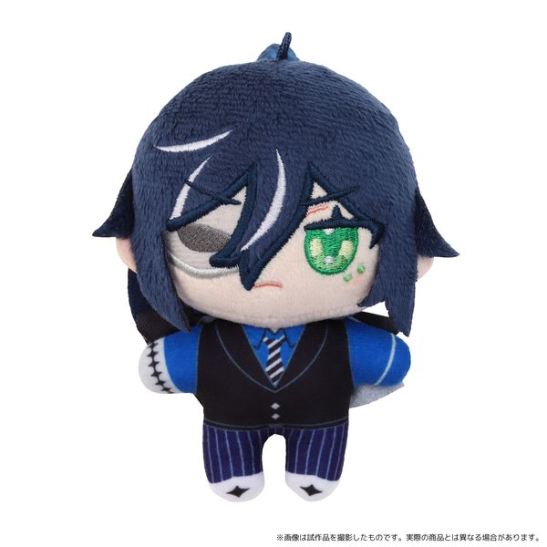 【7月予約】悪魔執事と黒い猫 ぬいパル(ぬいぐるみマスコット)／ボスキ キャラグッズ 4550621551642