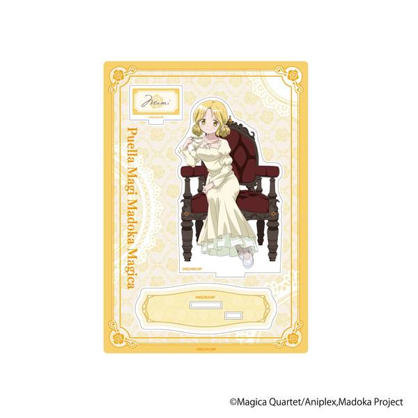 魔法少女まどか☆マギカ アクリルスタンド／巴マミ | 4550621551970
