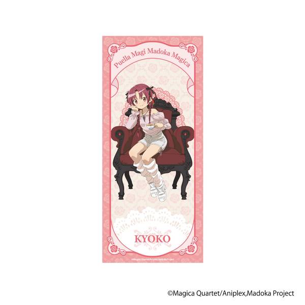 魔法少女まどか☆マギカ スポーツタオル／百江なぎさ | 4550621552076