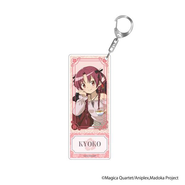 【3月予約】魔法少女まどか☆マギカ アクリルチケットキーホルダー／佐倉杏子 キャラグッズ 4550621552120