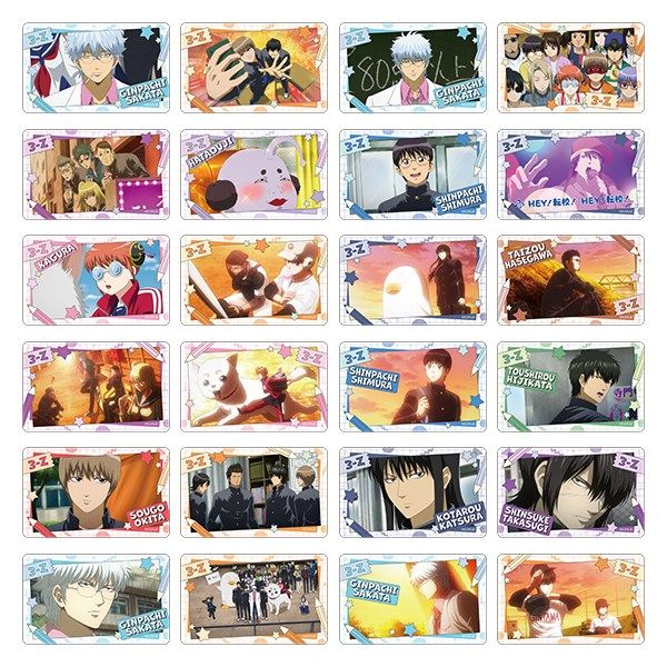 【4月予約】3年Z組銀八先生 メモリアルクリアシートコレクション 12個入BOX キャラグッズ 4550621553899