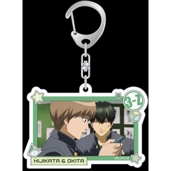 【4月予約】3年Z組銀八先生 チェンジングキーホルダー／土方＆沖田 キャラグッズ 4550621553998