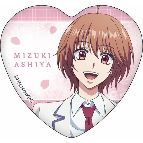 【3月予約】花ざかりの君たちへ ハート形キャラバッジコレクション 7個入BOX キャラグッズ 4550621555183
