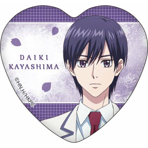 花ざかりの君たちへ ハート形キャラバッジコレクション 7個入BOX