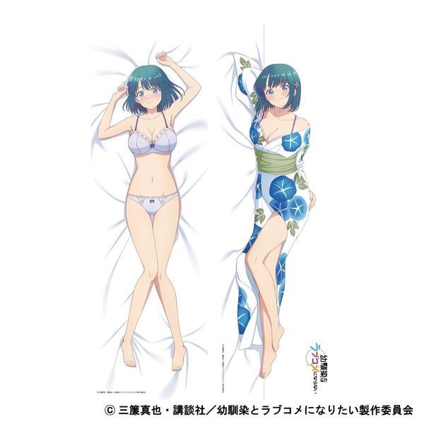 【4月予約】幼馴染とはラブコメにならない 抱き枕カバー／水萌 汐 キャラグッズ 4550621555763