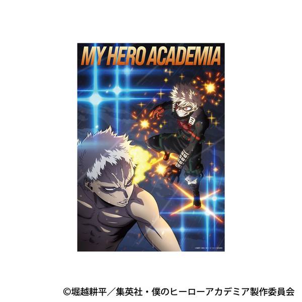 【4月予約】僕のヒーローアカデミア クリアポスター／C キャラグッズ 4550621558757