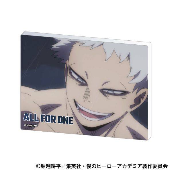 【4月予約】僕のヒーローアカデミア ノーブルアート／オール・フォー・ワン キャラグッズ 4550621558795
