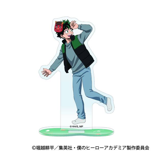 僕のヒーローアカデミア アクリルスタンド／緑谷 出久 撒け！豆まき キャラグッズ 4550621558801【在庫品】