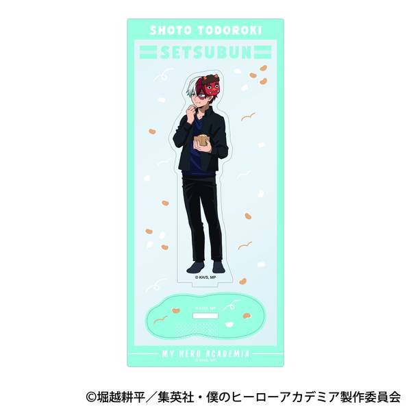 僕のヒーローアカデミア アクリルスタンド／轟 焦凍 撒け！豆まき