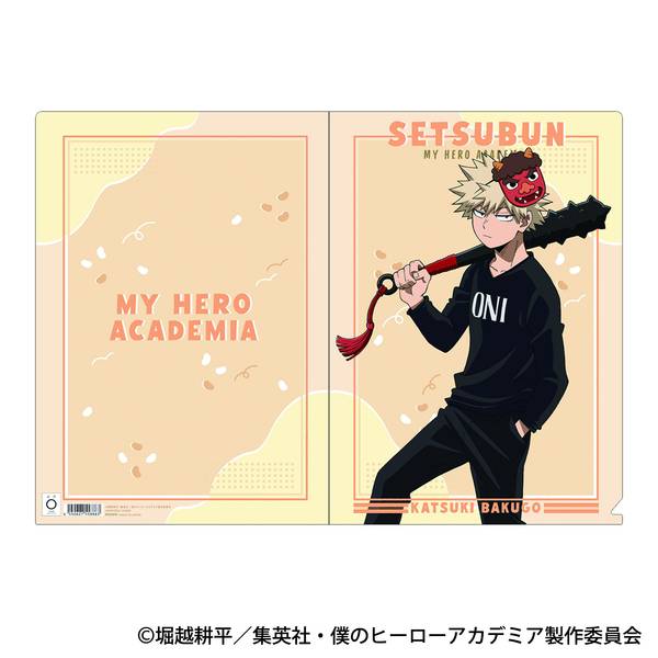 僕のヒーローアカデミア クリアファイル／爆豪 勝己 撒け！豆まき キャラグッズ 4550621558863【在庫品】