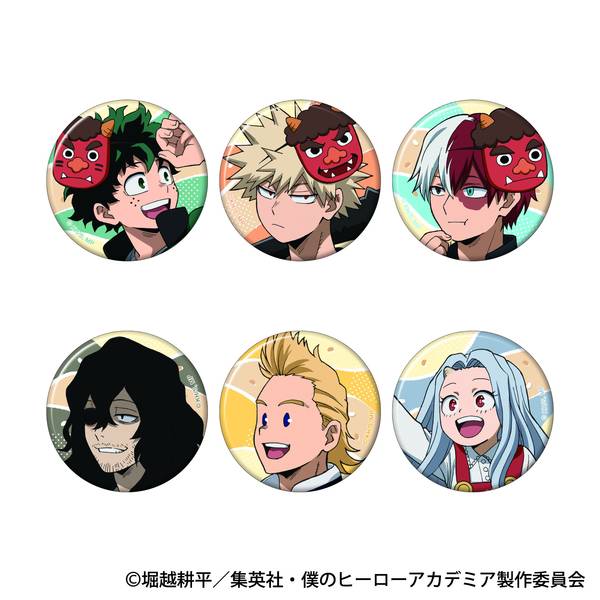 【2月予約】僕のヒーローアカデミア キャラバッジコレクション／ 撒け！豆まき 6個入BOX キャラグッズ 4550621558900