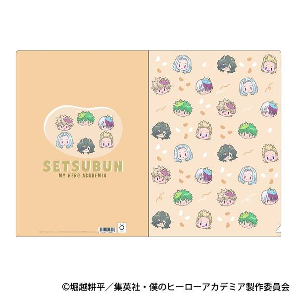 【2月予約】僕のヒーローアカデミア クリアファイル／総柄 キャラグッズ 4550621558917