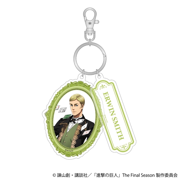 進撃の巨人 2連アクリルキーホルダー／エルヴィン ～マジシャン～