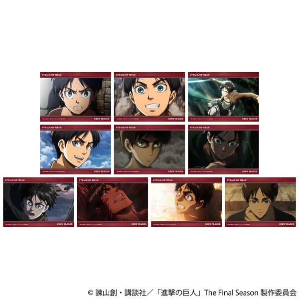 進撃の巨人 ブロマイドコレクション／エレン 5個入BOX