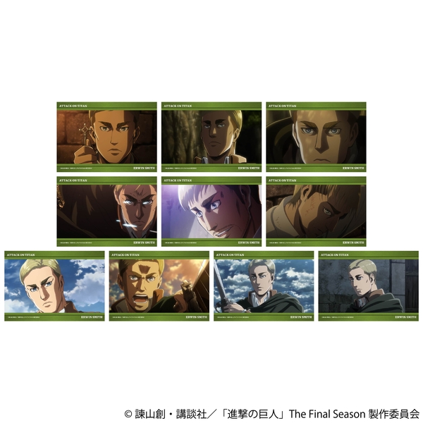 進撃の巨人 ブロマイドコレクション／エルヴィン 5個入BOX