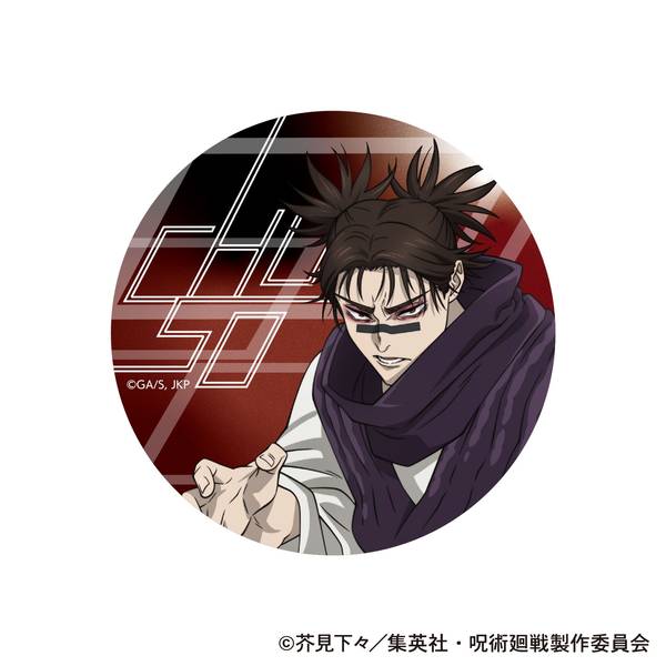 【3月予約】呪術廻戦 第3期 アクリルコースター／脹相 キャラグッズ 4550621559853