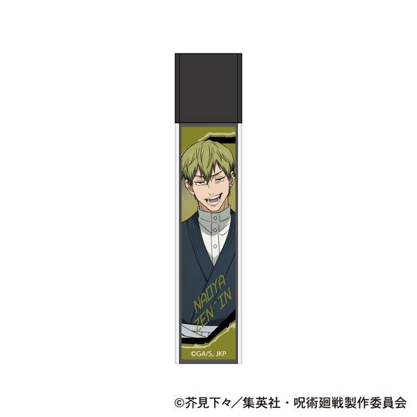 【3月予約】呪術廻戦 第3期 スティックミラー／禪院 直哉 キャラグッズ 4550621559921