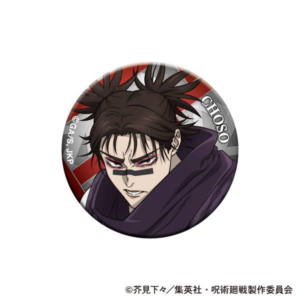 【3月予約】呪術廻戦 第3期 オーロラ缶バッジ／脹相 キャラグッズ 4550621559952