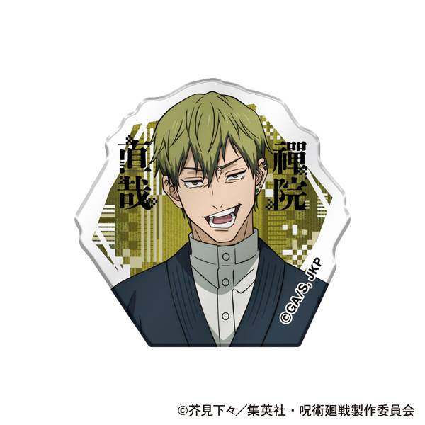 【3月予約】呪術廻戦 第3期 アクリルクリップ／禪院 直哉 キャラグッズ 4550621560026
