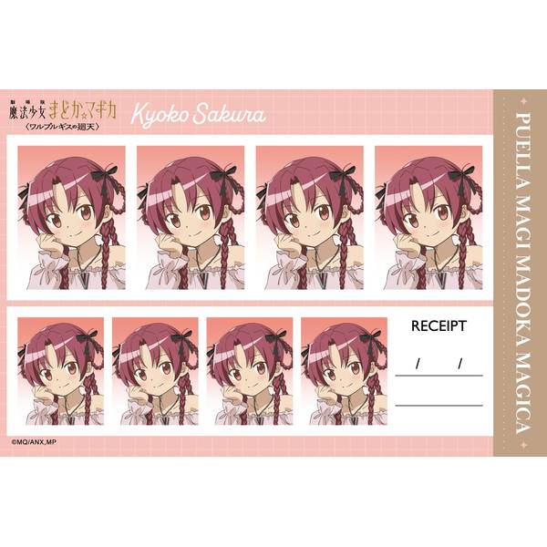 魔法少女まどか☆マギカ 証明写真館 6個入BOX | 4550621560323