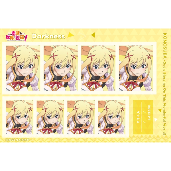 この素晴らしい世界に祝福を！ 証明写真館(トレーディング) 10個入BOX