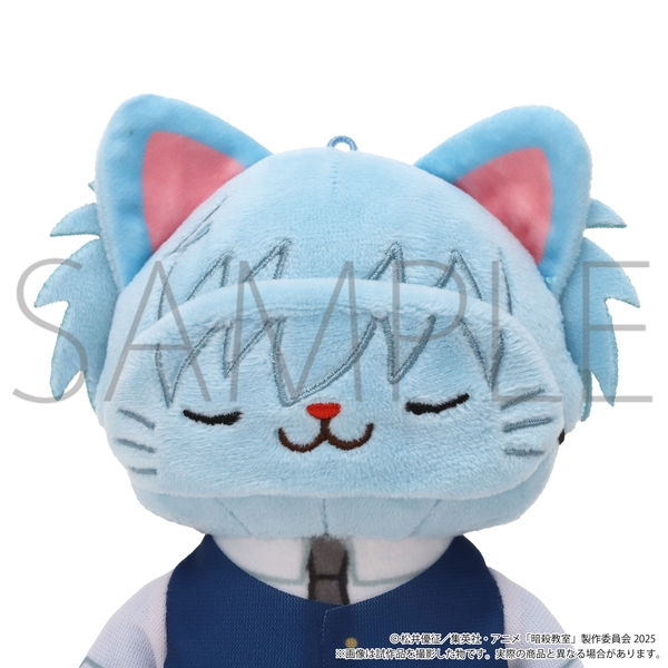 暗殺教室 withCAT アイマスク付きぬいぐるみキーホルダー／潮田渚