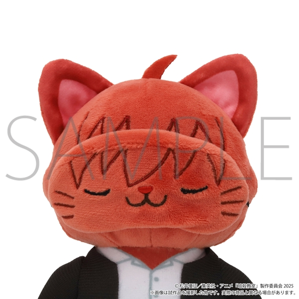 暗殺教室 withCAT アイマスク付きぬいぐるみキーホルダー／赤羽業