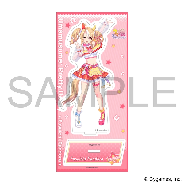 ウマ娘 プリティーダービー アクリルスタンド／vol.16 フサイチパンドラ
