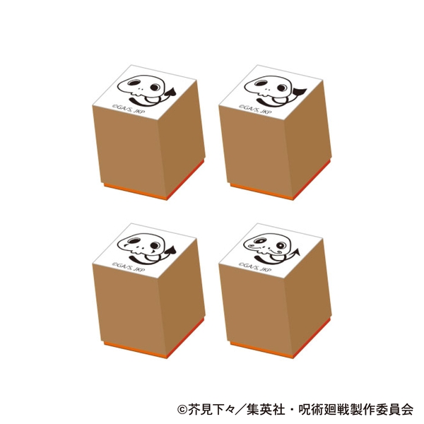 呪術廻戦 第3期 コガネスタンプセット