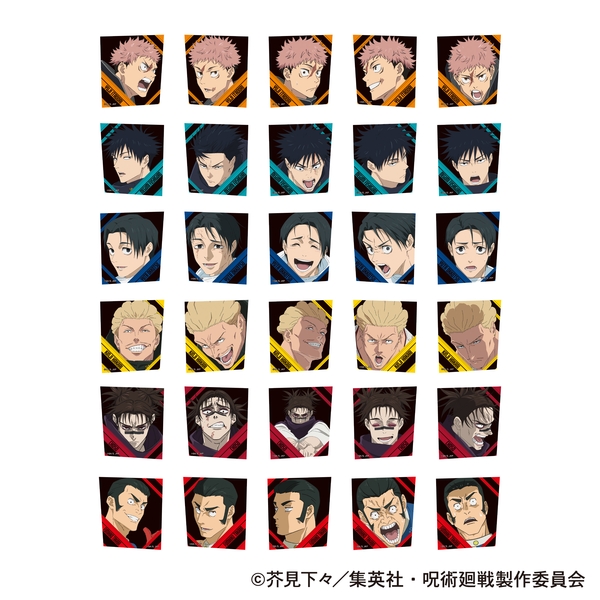 呪術廻戦 第3期 ぺたコレクション／A 15個入BOX