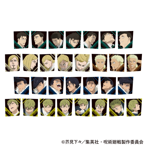 呪術廻戦 第3期 ぺたコレクション／B 15個入BOX