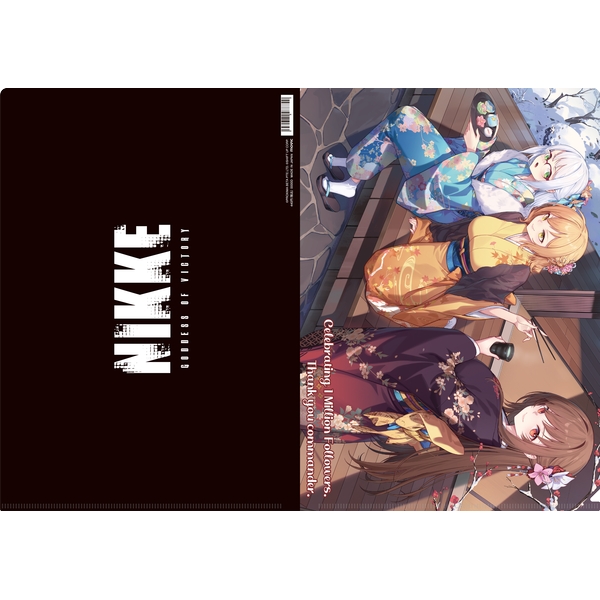 勝利の女神:NIKKE メタルクリアファイル／D